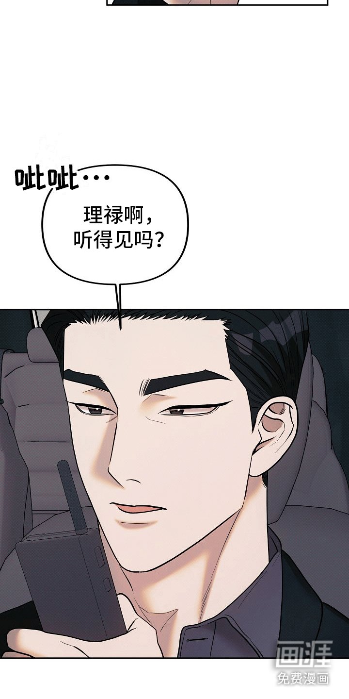 第13章：刺激