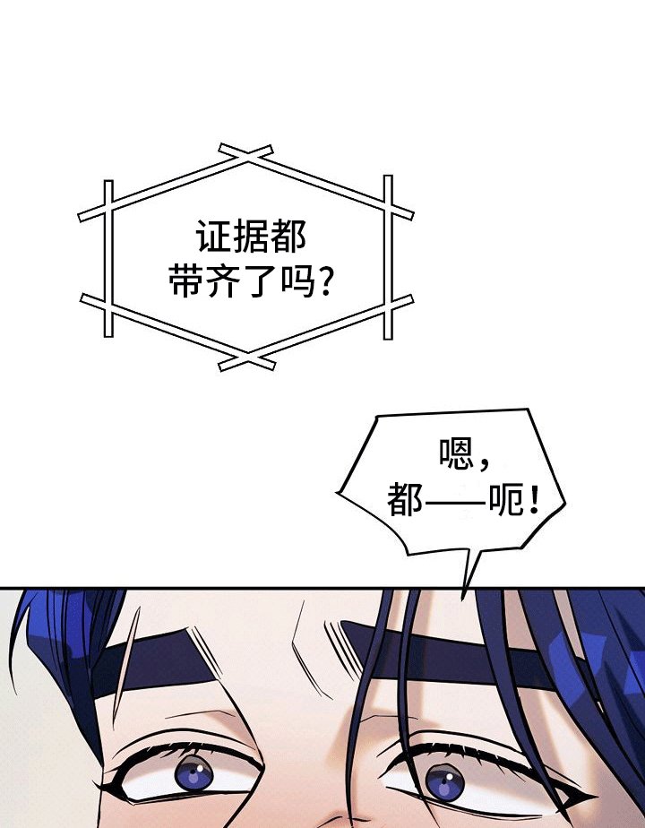 第13章：刺激