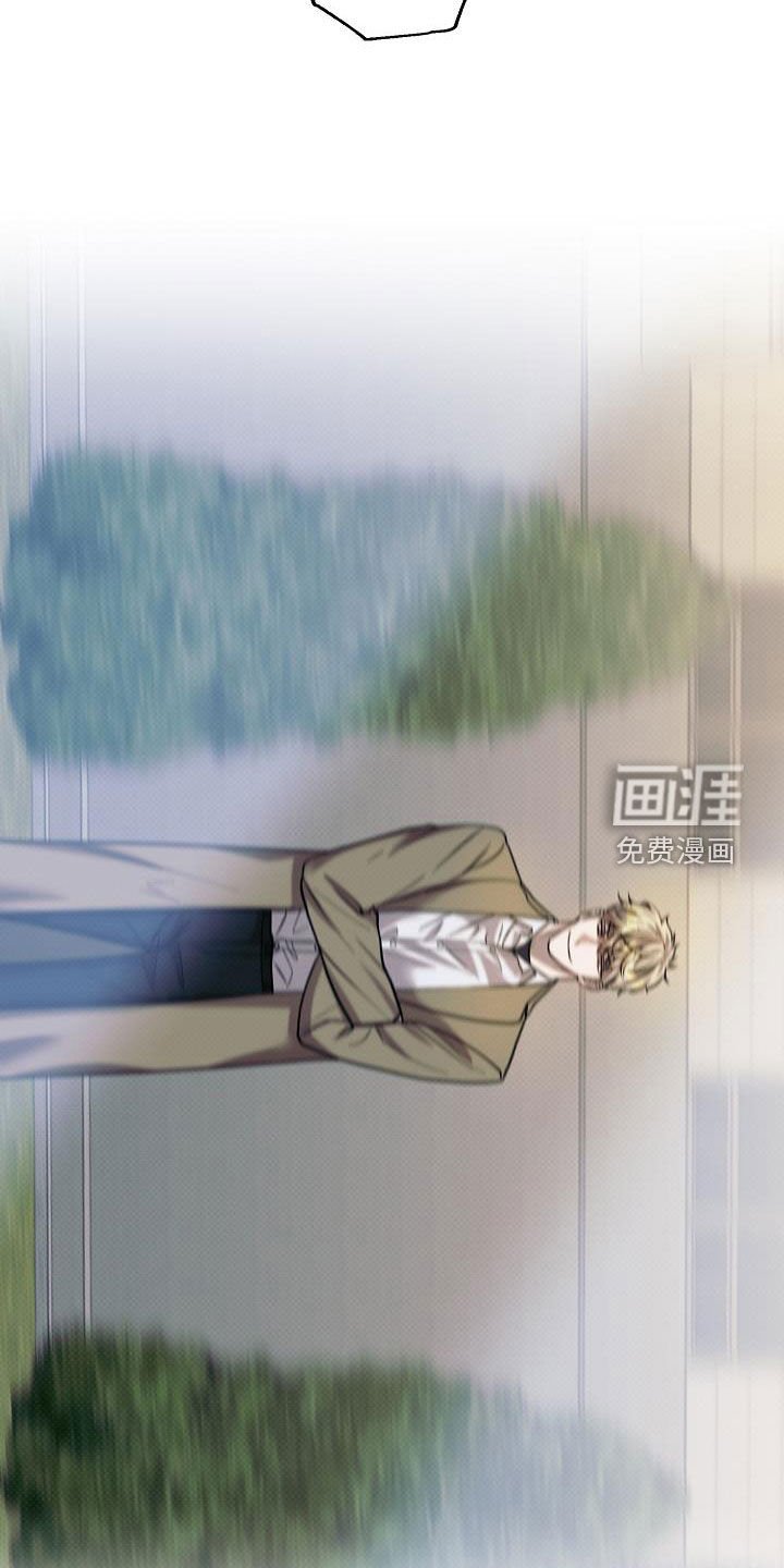 第14章：准备清扫