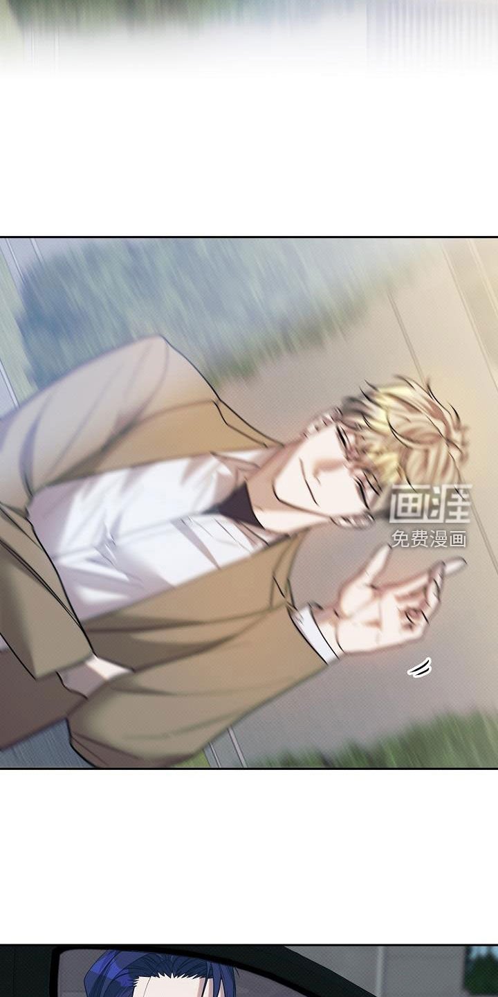 第14章：准备清扫