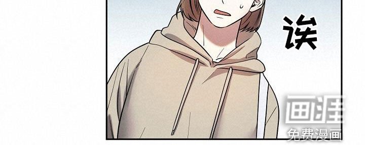 第15章：抓捕