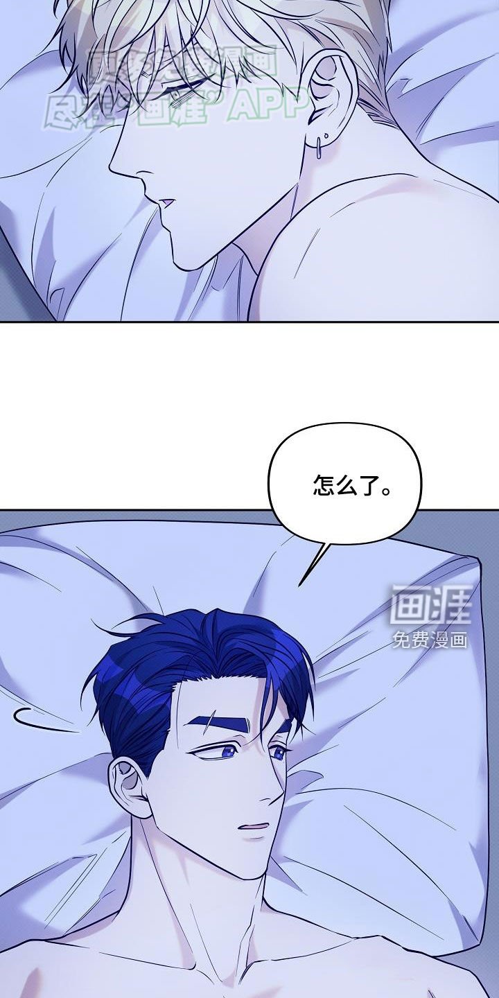 第19章：约定