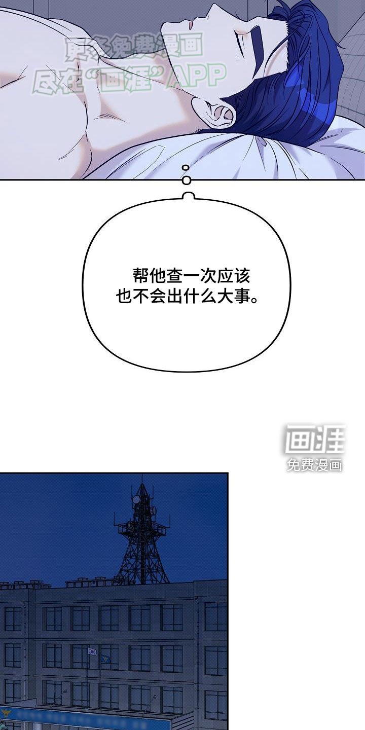 第19章：约定