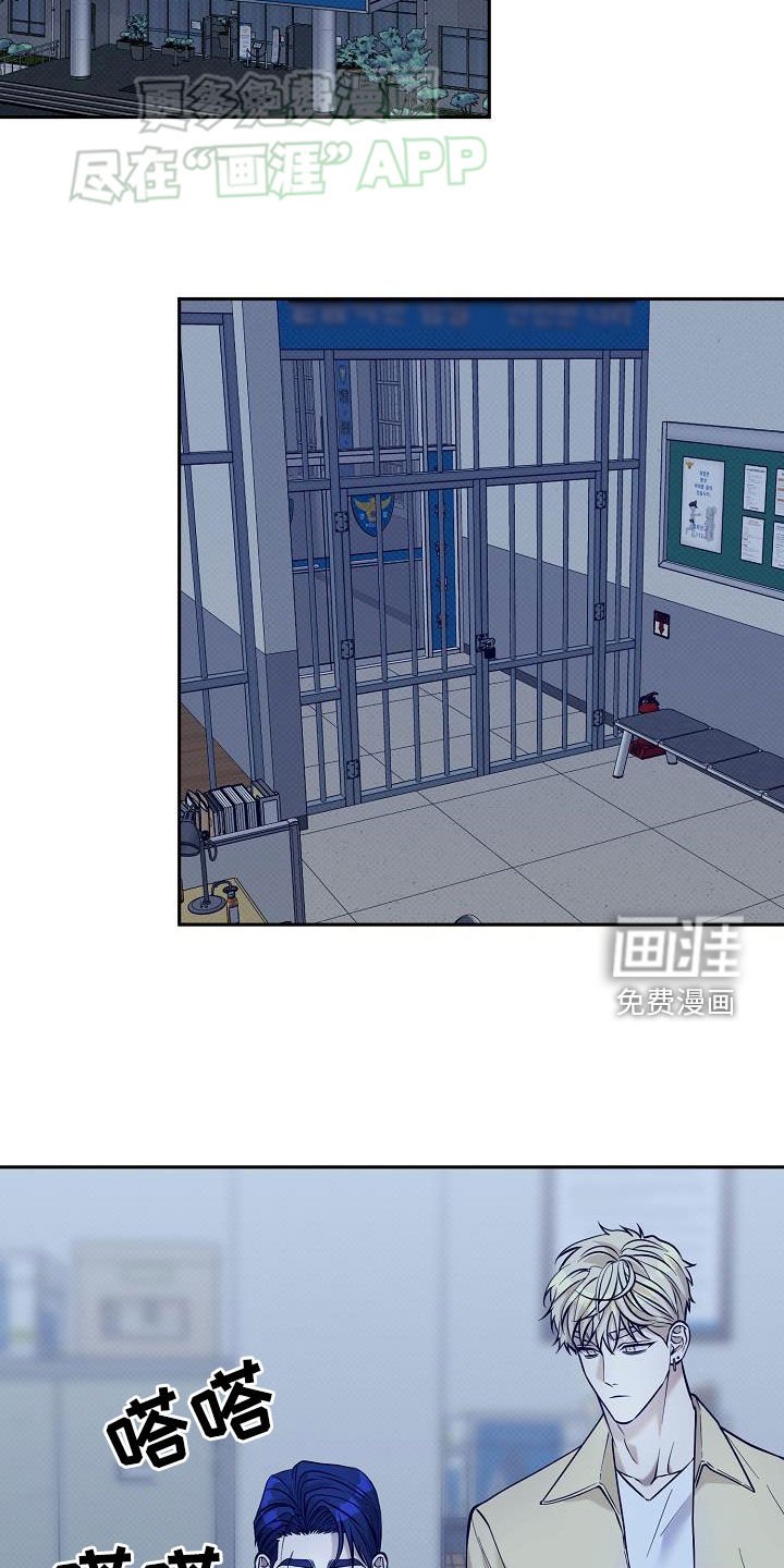 第19章：约定