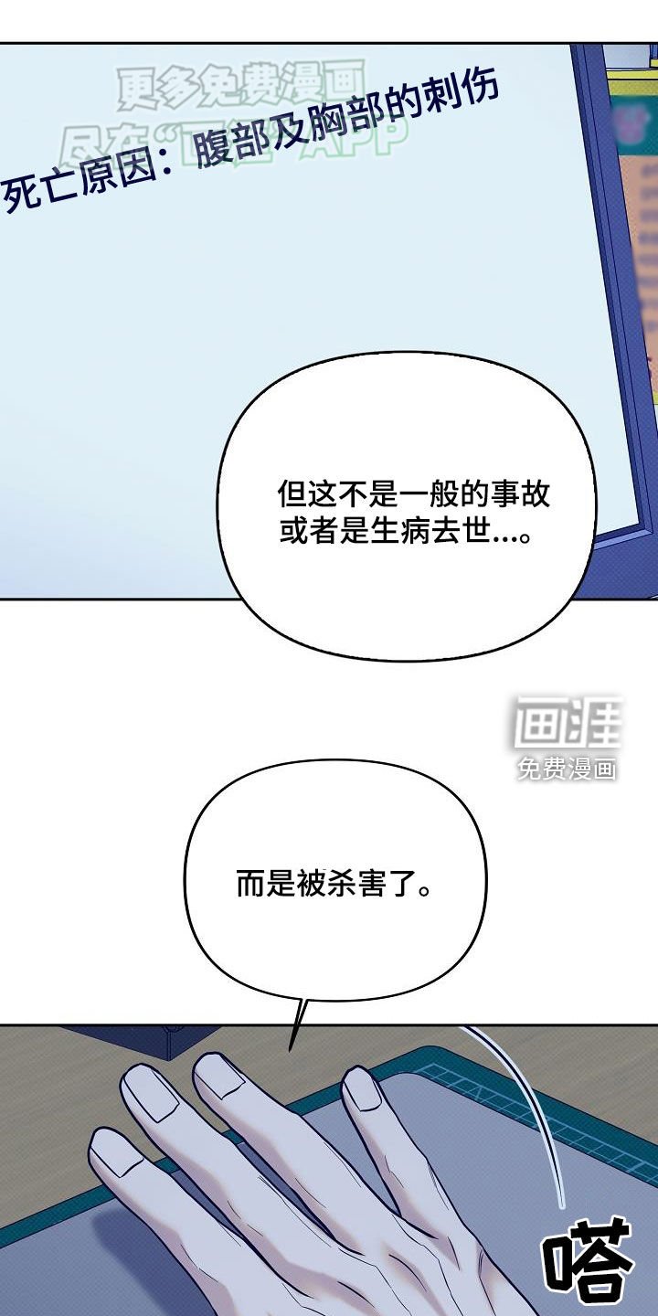 第19章：约定