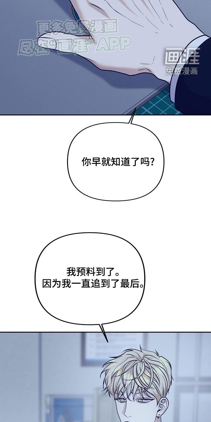 第19章：约定