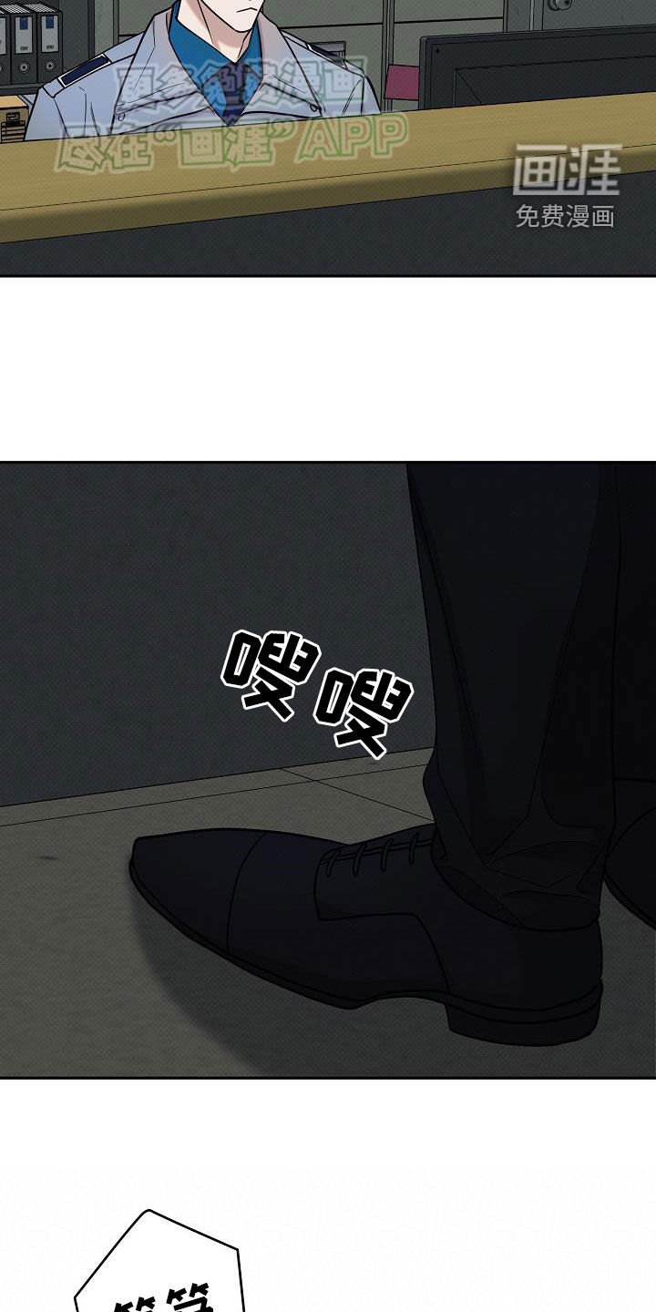 第19章：约定