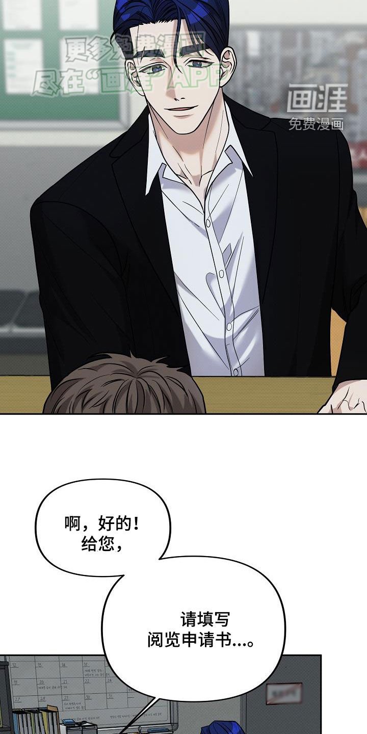 第19章：约定