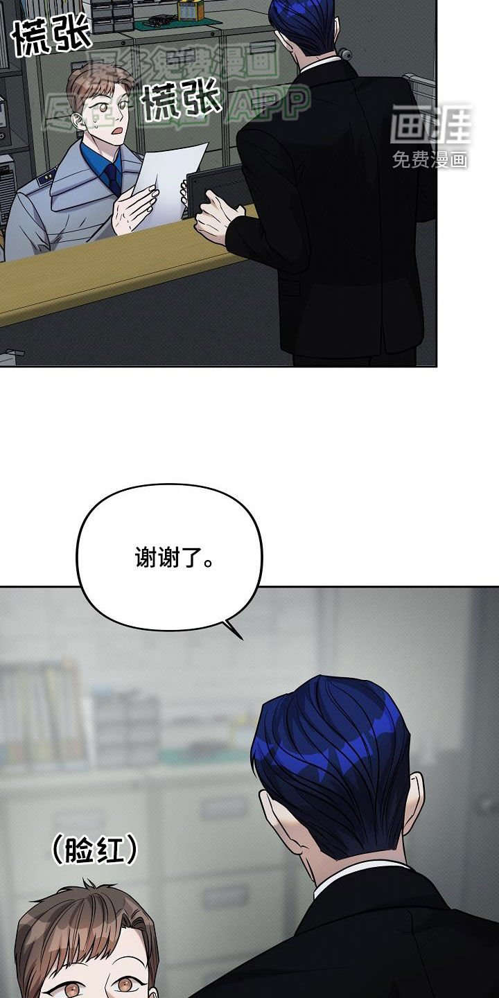 第19章：约定