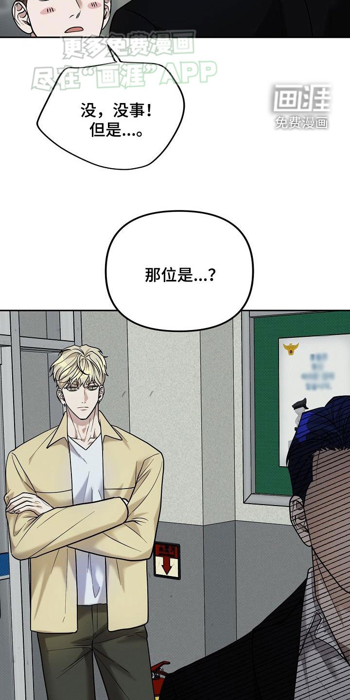 第19章：约定
