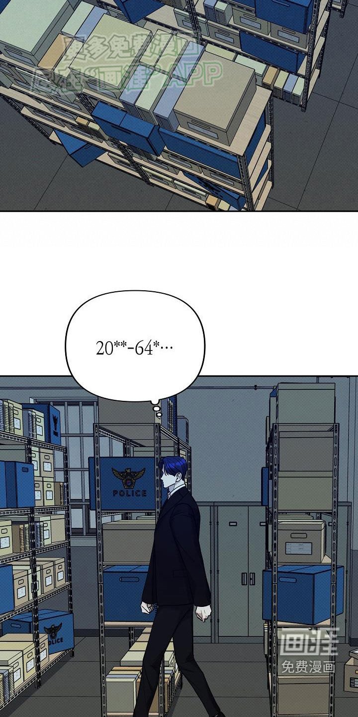 第20章：项链