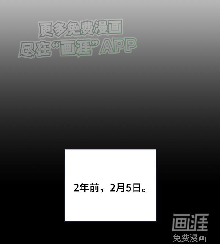 第20章：项链