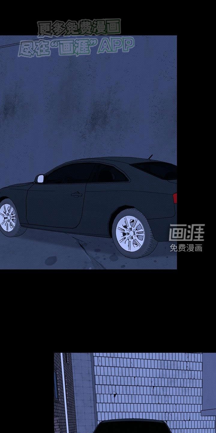 第20章：项链
