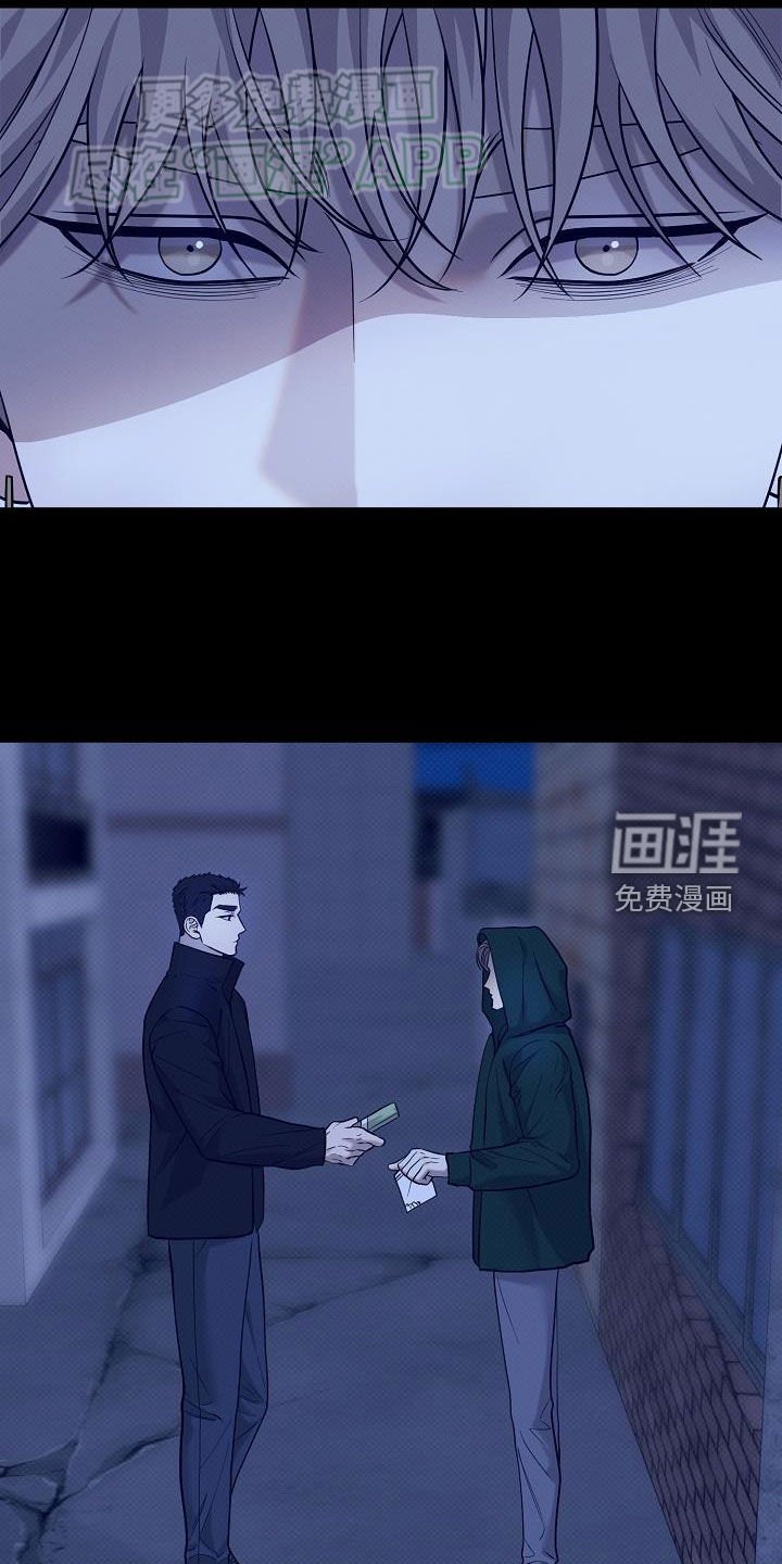 第20章：项链