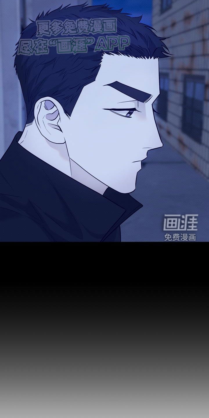 第20章：项链