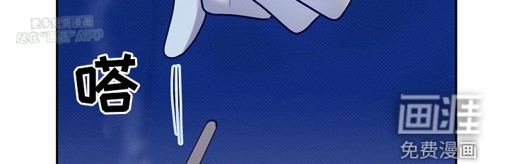 第22章：相同目标