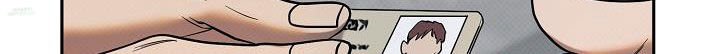 第23章：逮捕