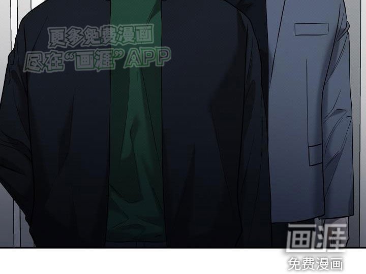 第23章：逮捕