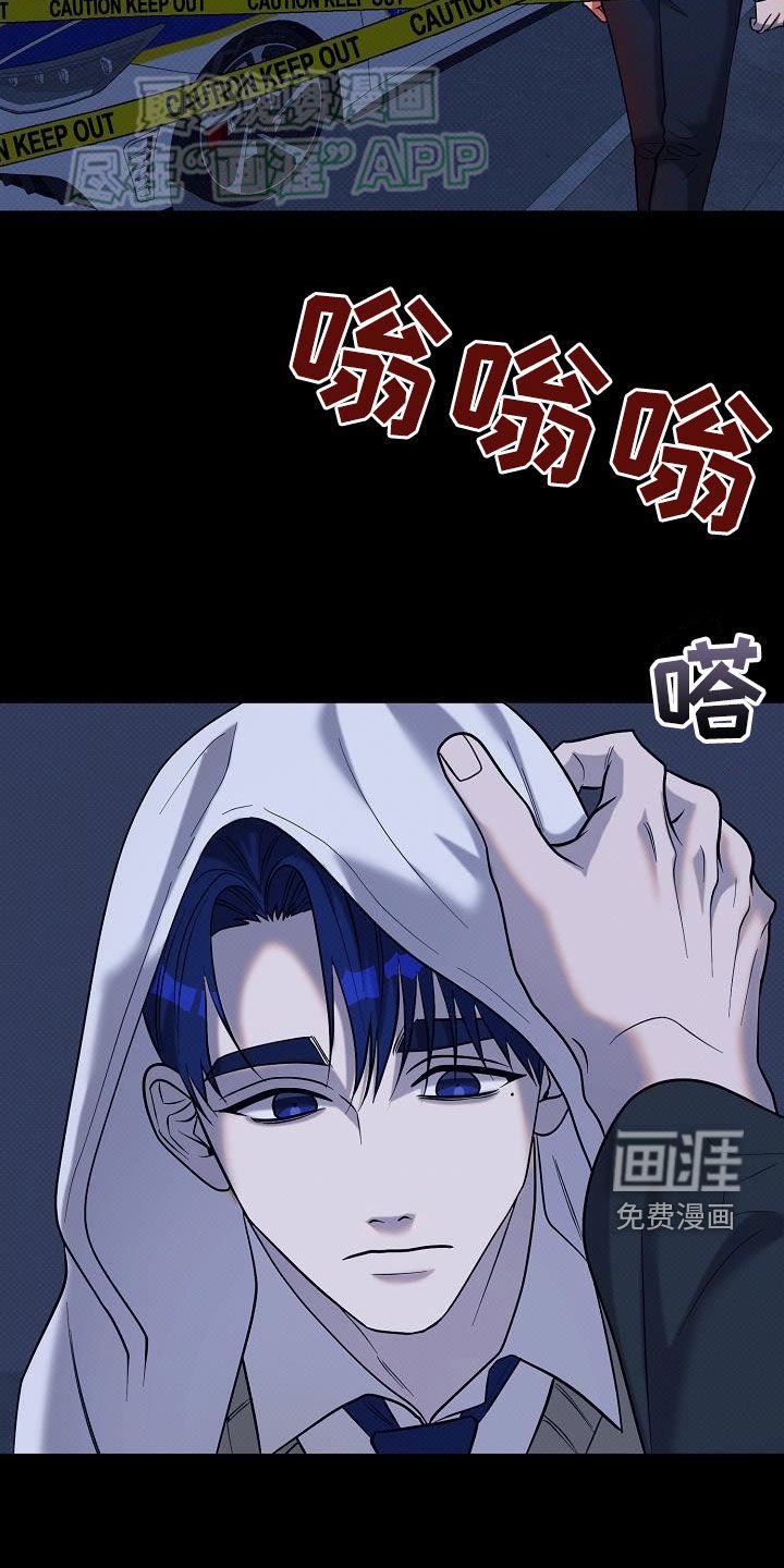 第24章：十五年前