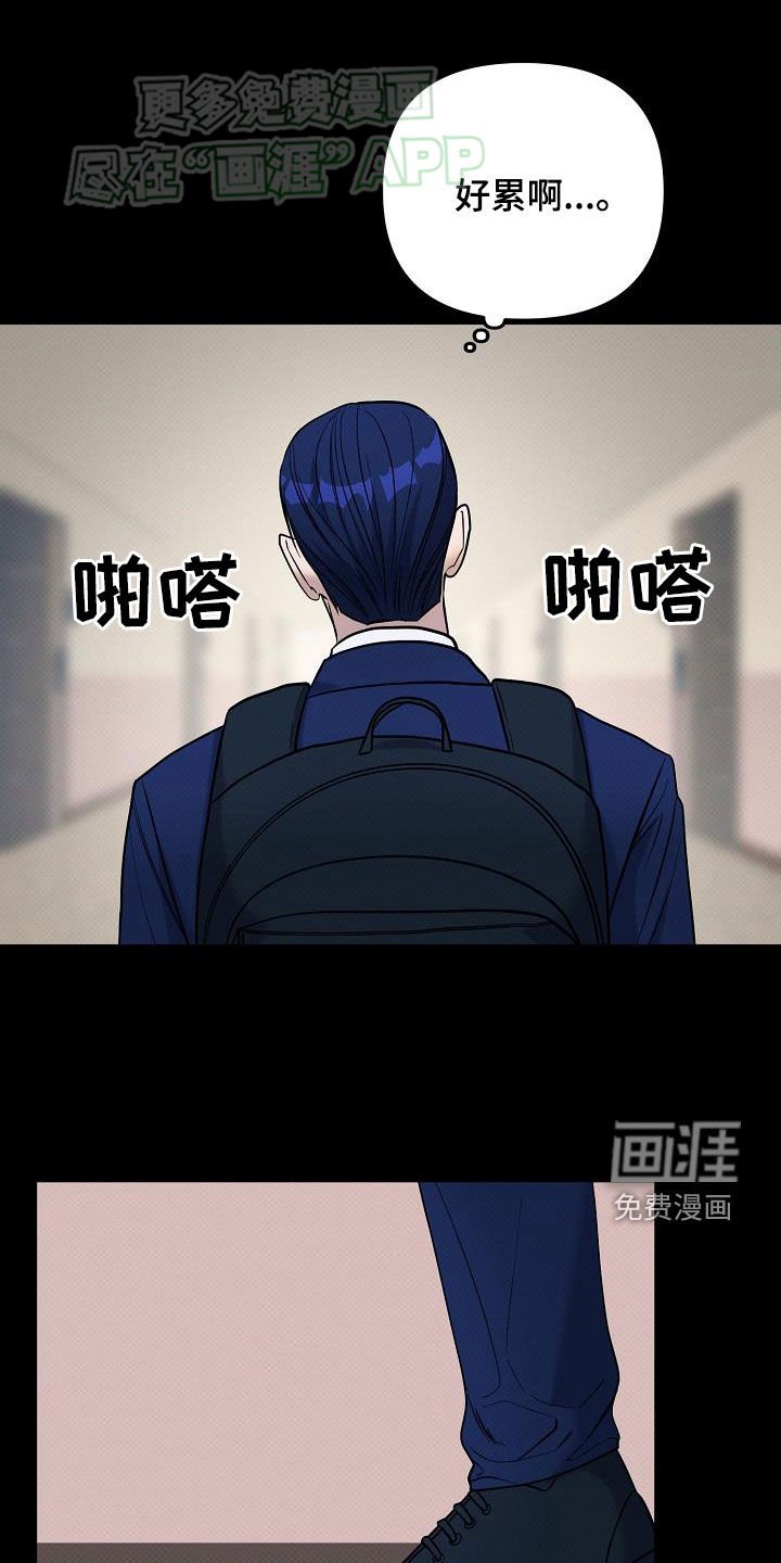 第25章：父母双亡