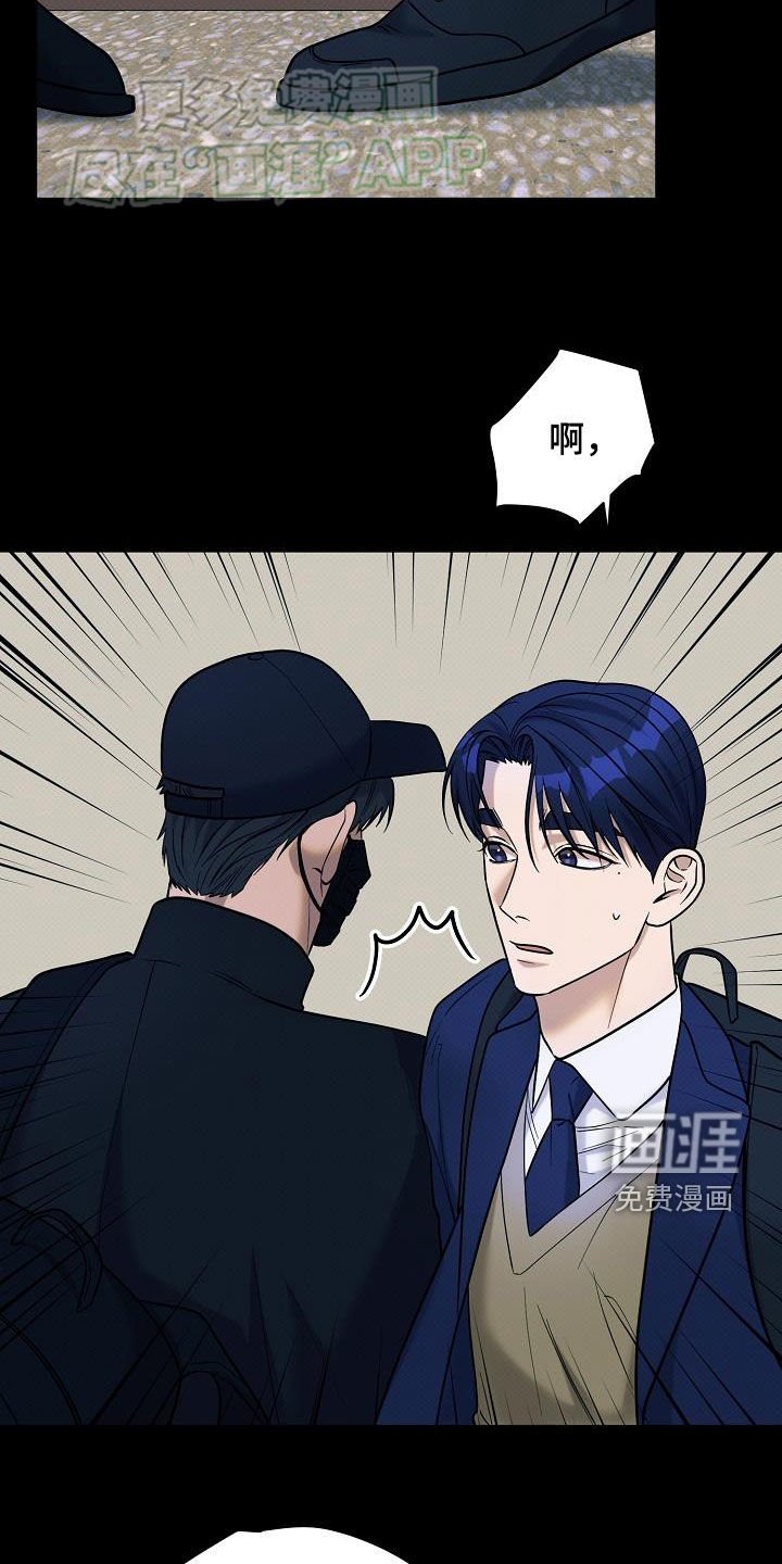 第25章：父母双亡