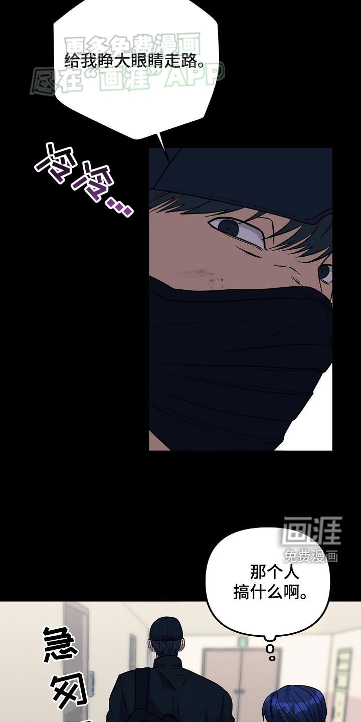 第25章：父母双亡