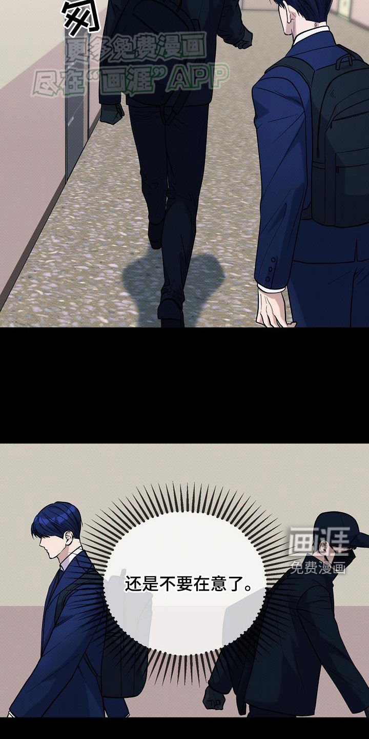 第25章：父母双亡