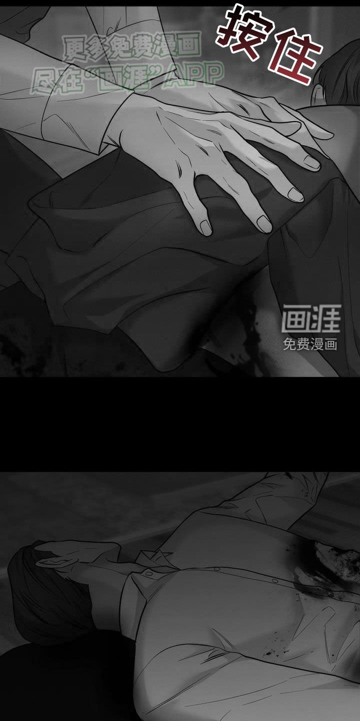 第25章：父母双亡