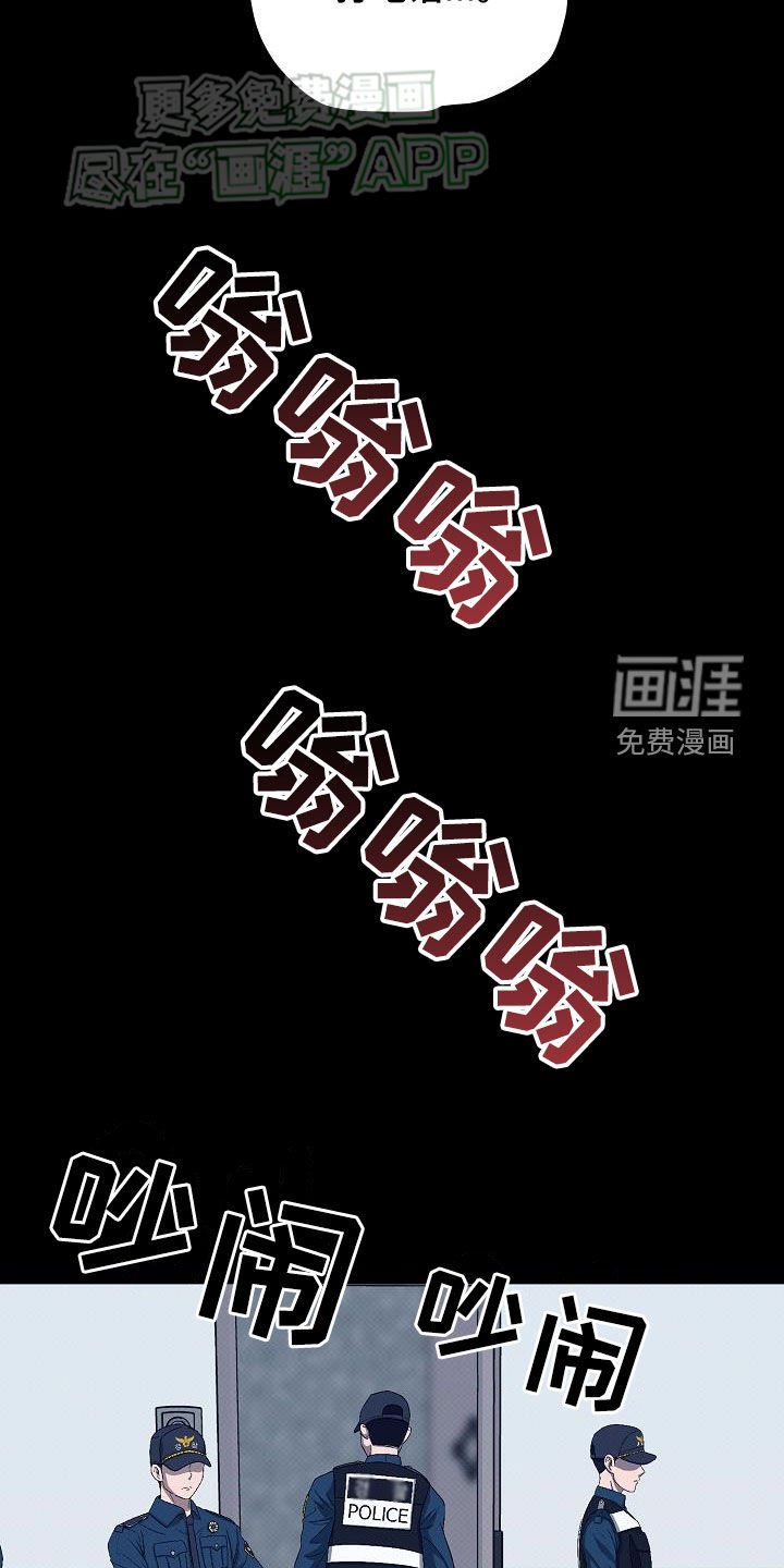 第25章：父母双亡