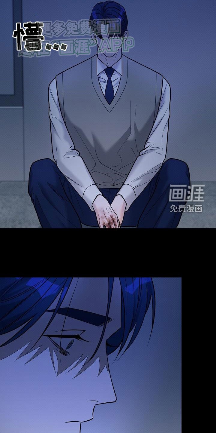 第25章：父母双亡