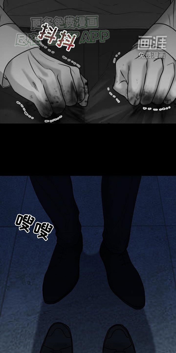 第25章：父母双亡