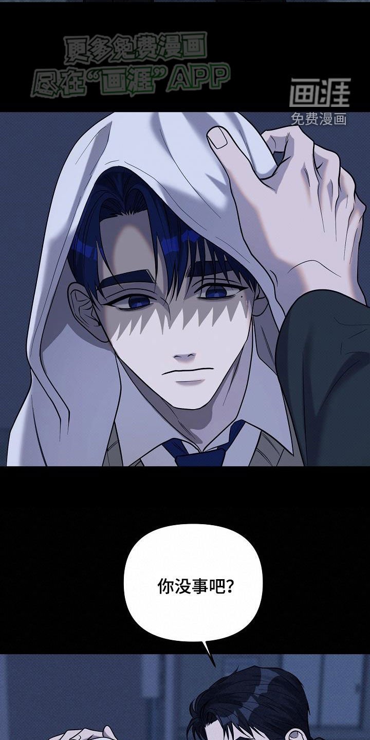 第25章：父母双亡