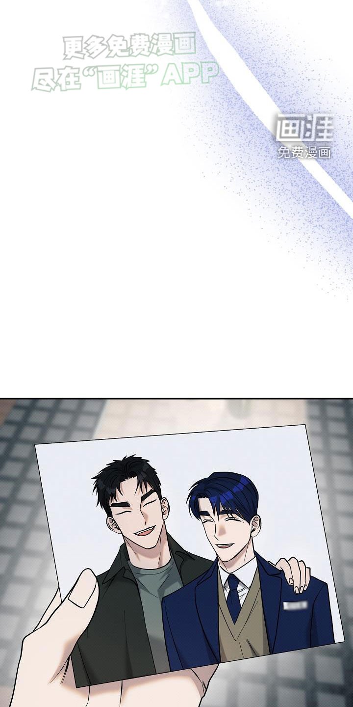 第26章：真碍眼
