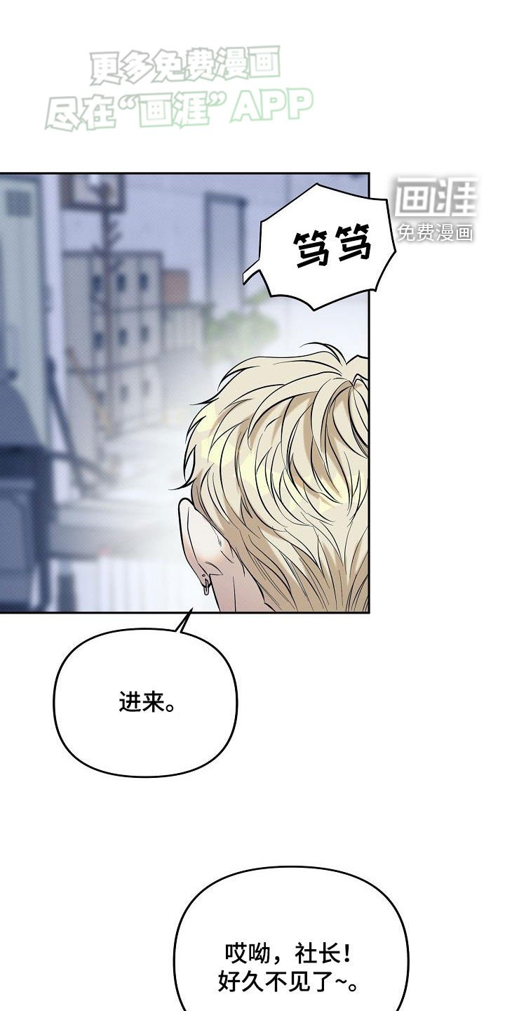 第27章：关系