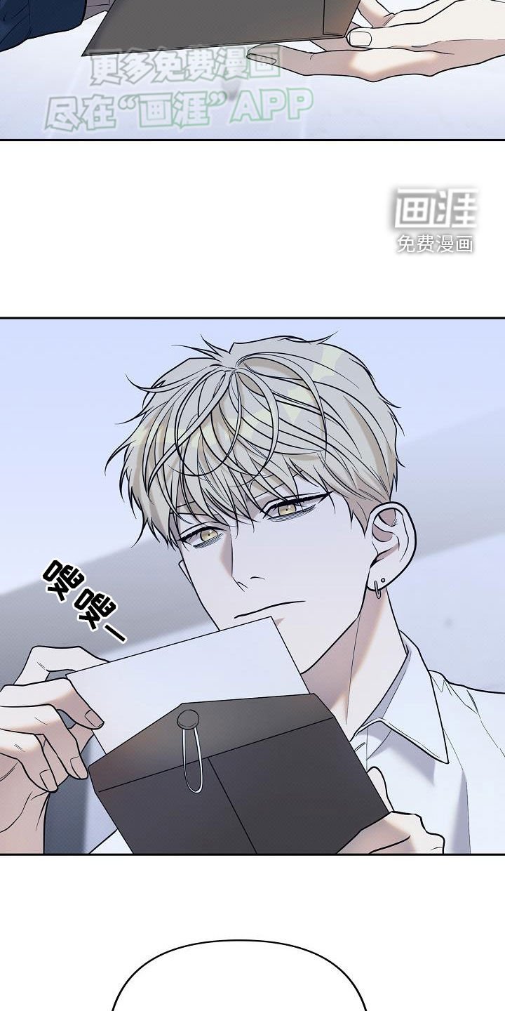 第27章：关系