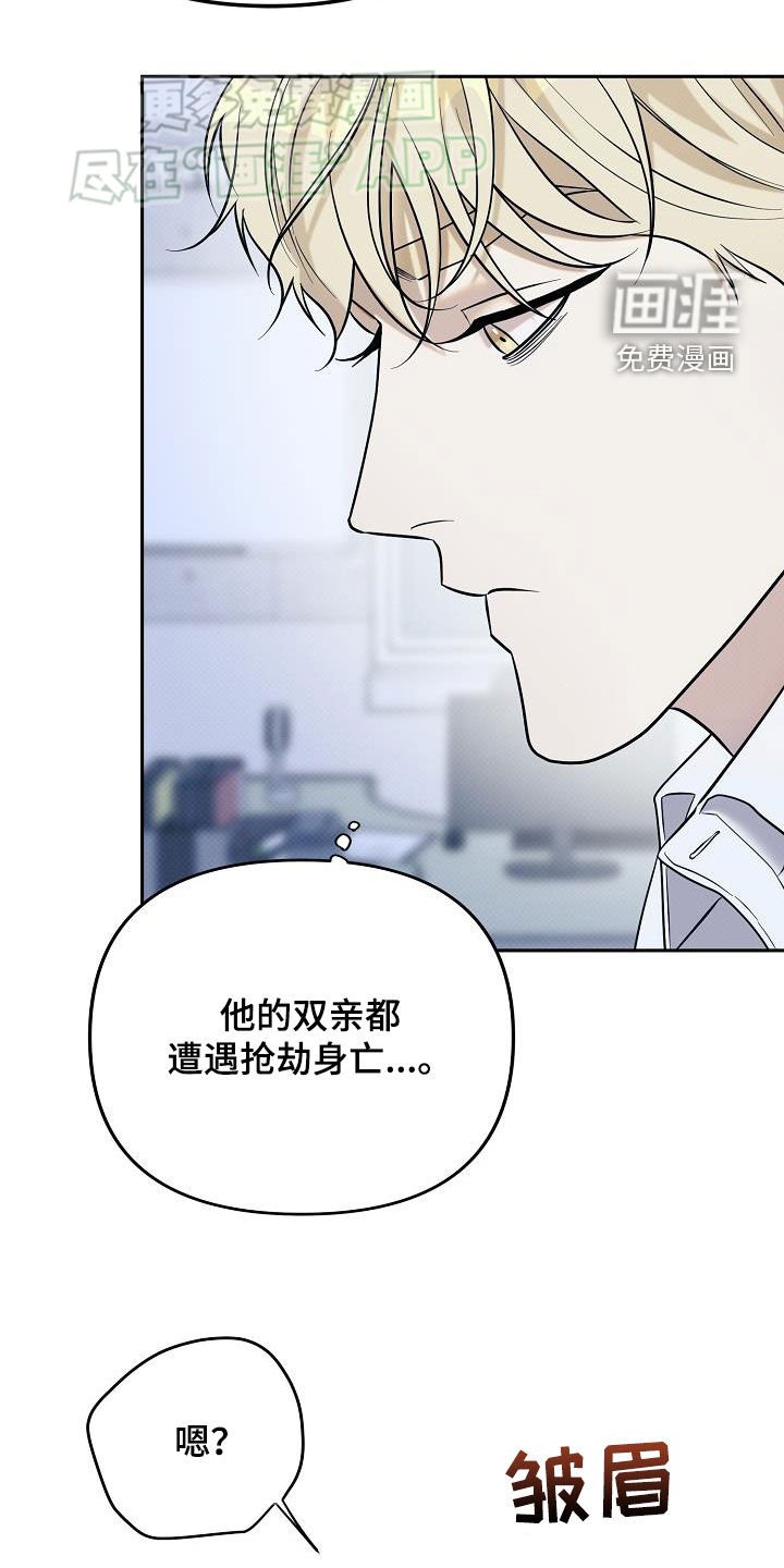 第27章：关系