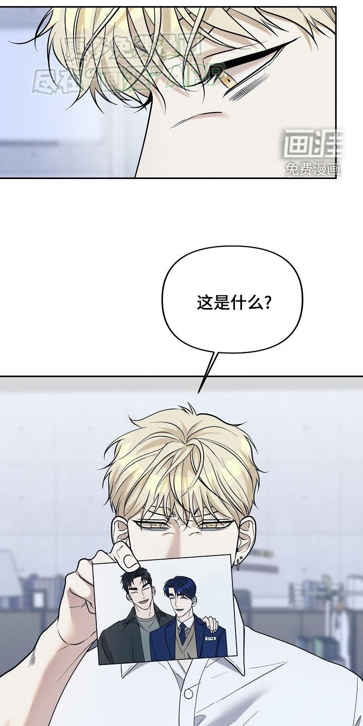 第27章：关系