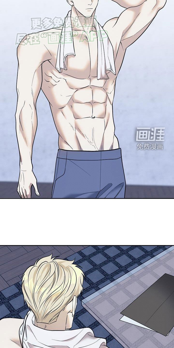第27章：关系