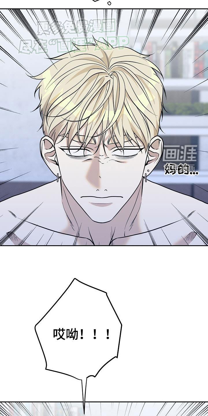 第27章：关系