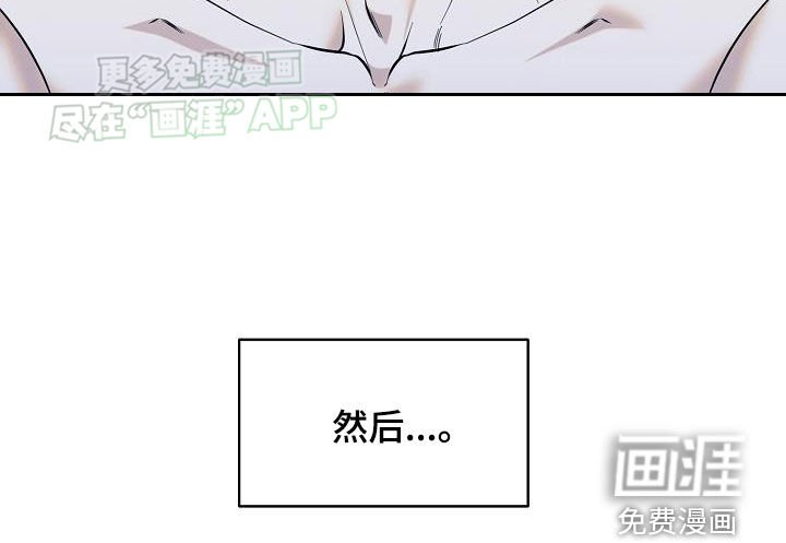 第27章：关系