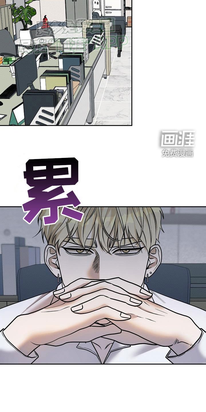 第28章：你都不想我吗