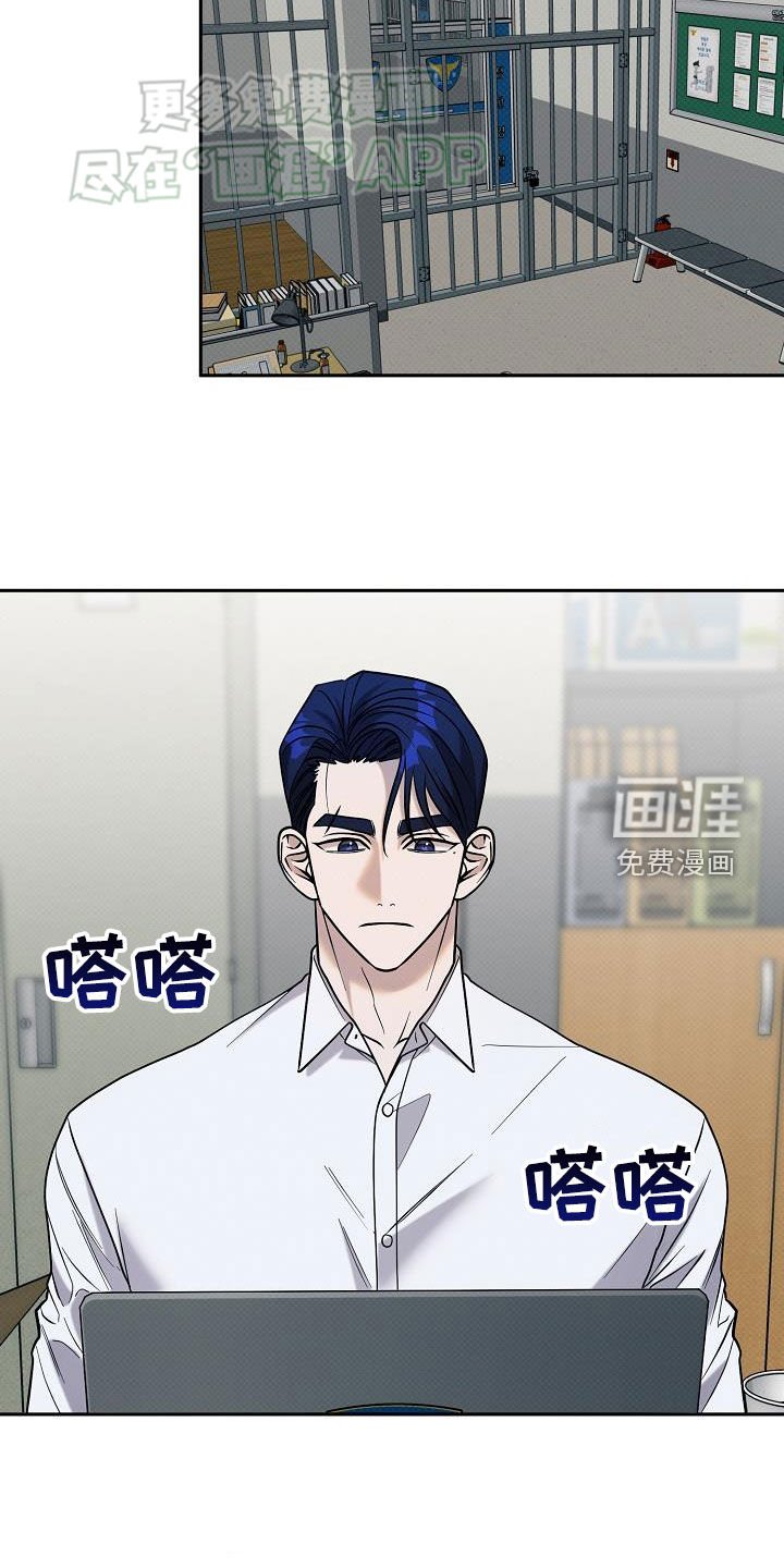 第28章：你都不想我吗