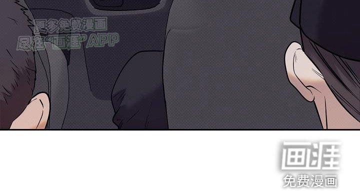 第29章：突袭