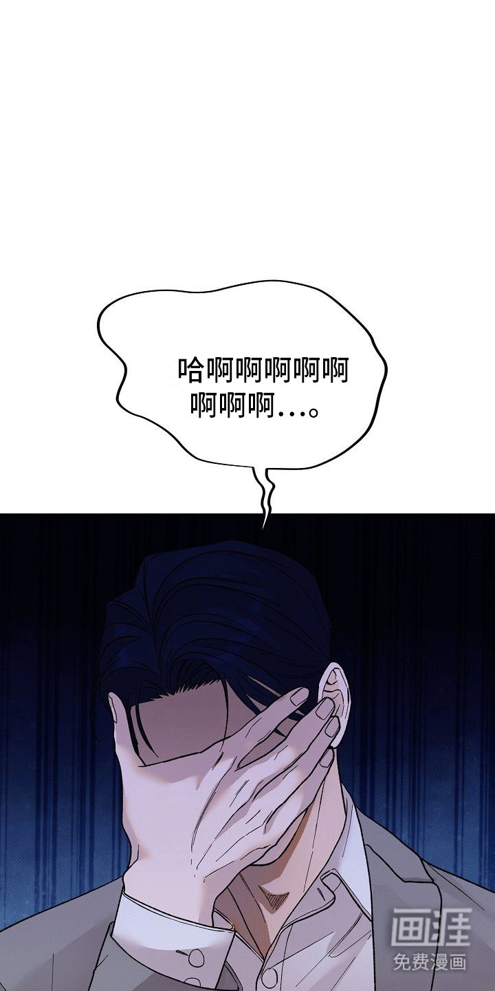 第3章：小巷打斗
