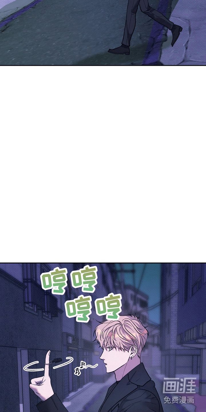 第3章：小巷打斗
