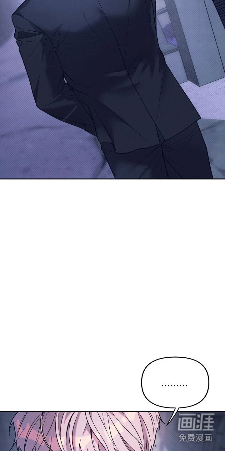 第3章：小巷打斗