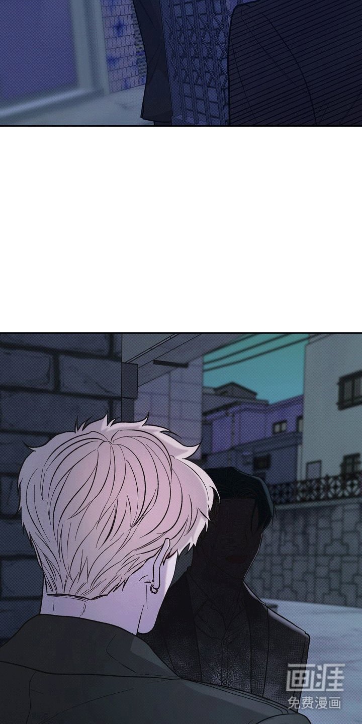 第3章：小巷打斗