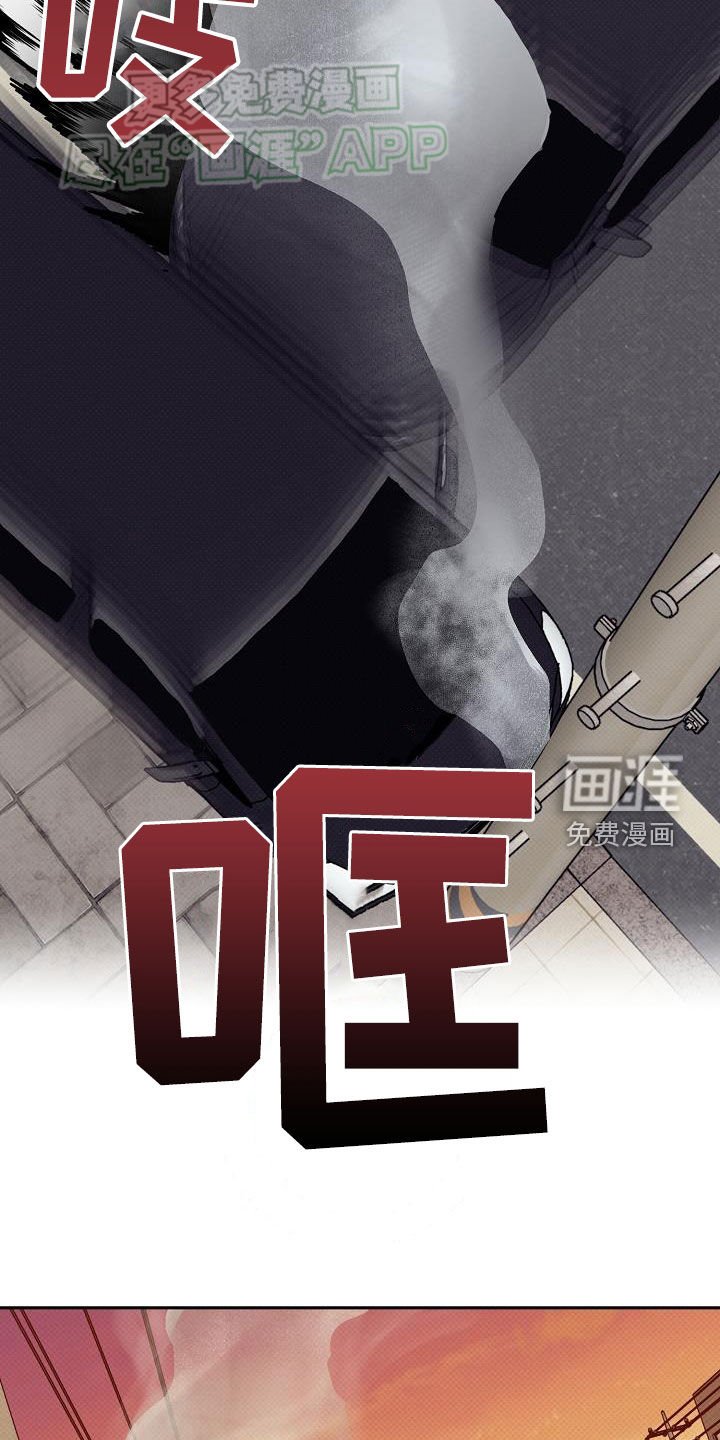 第31章：停职处分