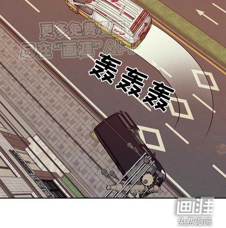 第31章：停职处分