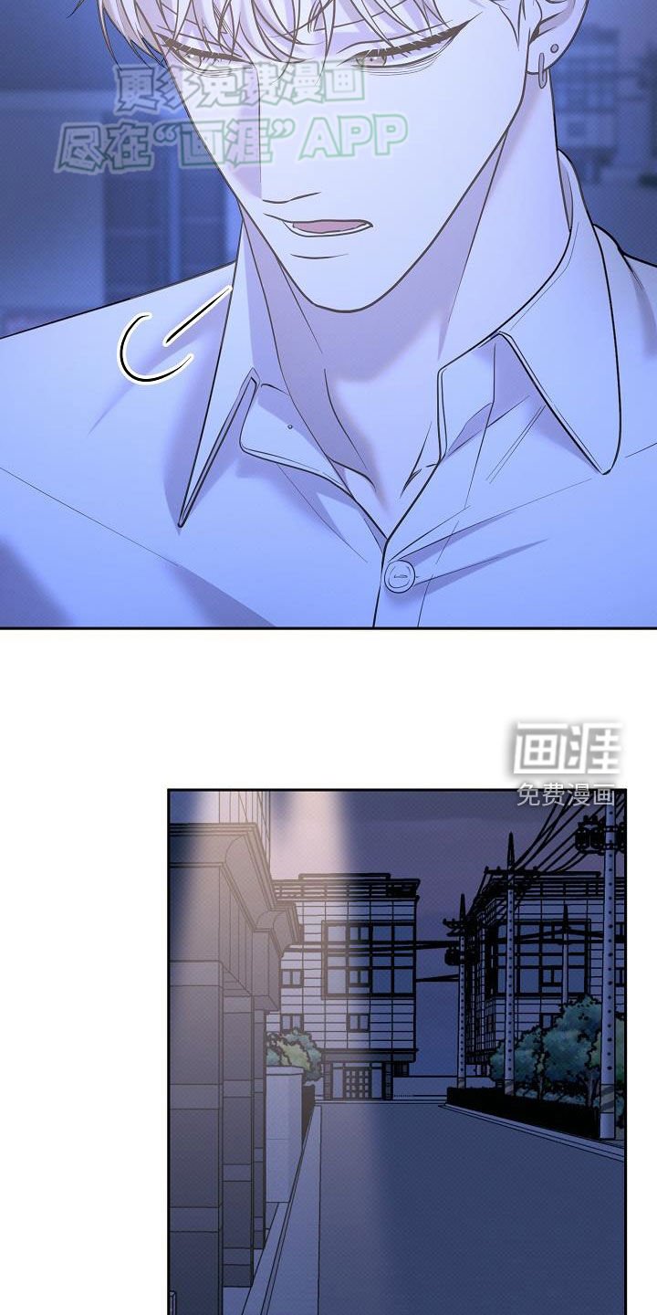 第32章：是你干的吗
